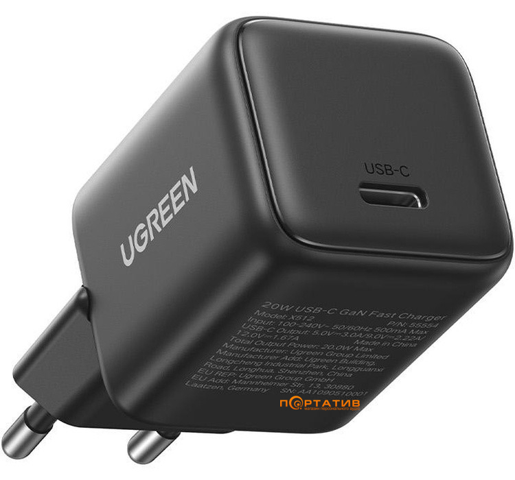 Зарядний пристрій UGREEN X512 USB-C 20W PD GaN Fast Charger Grey (55528)