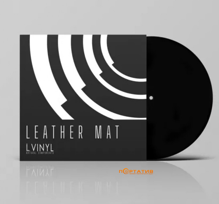 Слип-мат VinylMaster Leather-Mat II 300mm Black