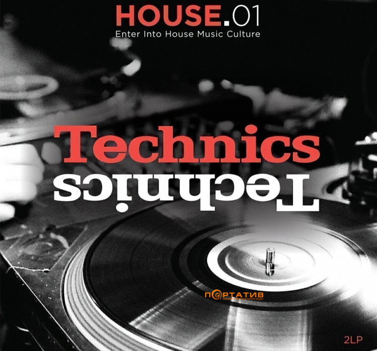 Вінілова платівка Various Artists - Technics - House 01 [2LP]