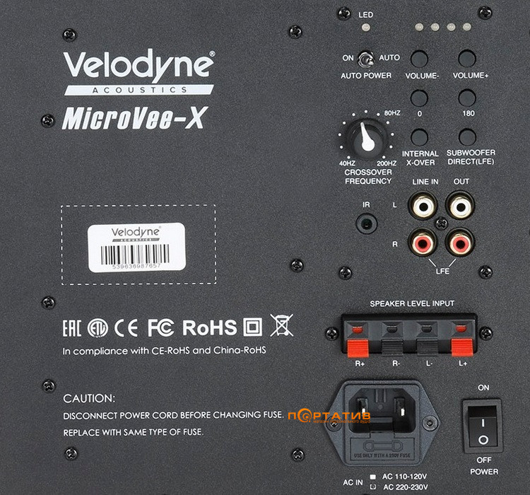 Сабвуфер Velodyne MICROVEE X White