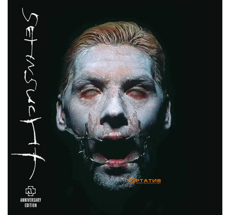 Вінілова платівка Rammstein - Sehnsucht [2LP]
