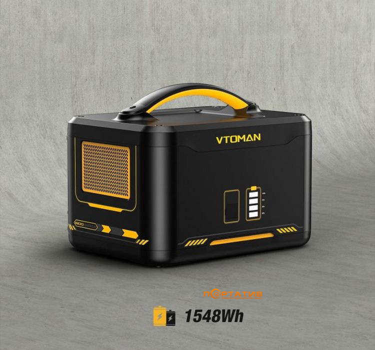 Батарея к зарядной станции Vtoman серии Jump PB-26 1548Wh (Jump 1500 Battery)