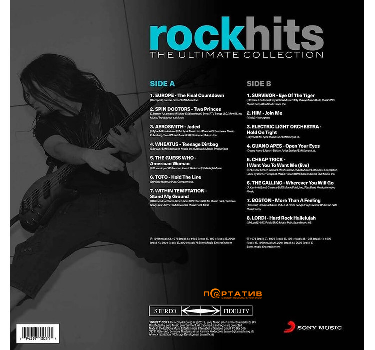 Various Artists - Rock Hits - The Ultimate Collection [LP]