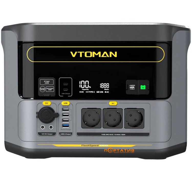 Зарядная станция Vtoman FlashSpeed 1000 828Wh 1000W (PB-85)