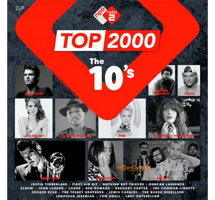 Вінилова платівка Various – Top 2000: The 10's [2LP]