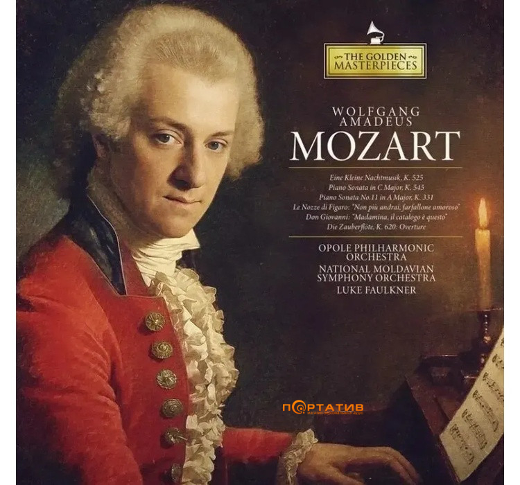 Вінілова платівка Wolfgang Amadeus Mozart - The Golden Masterpieces [LP]