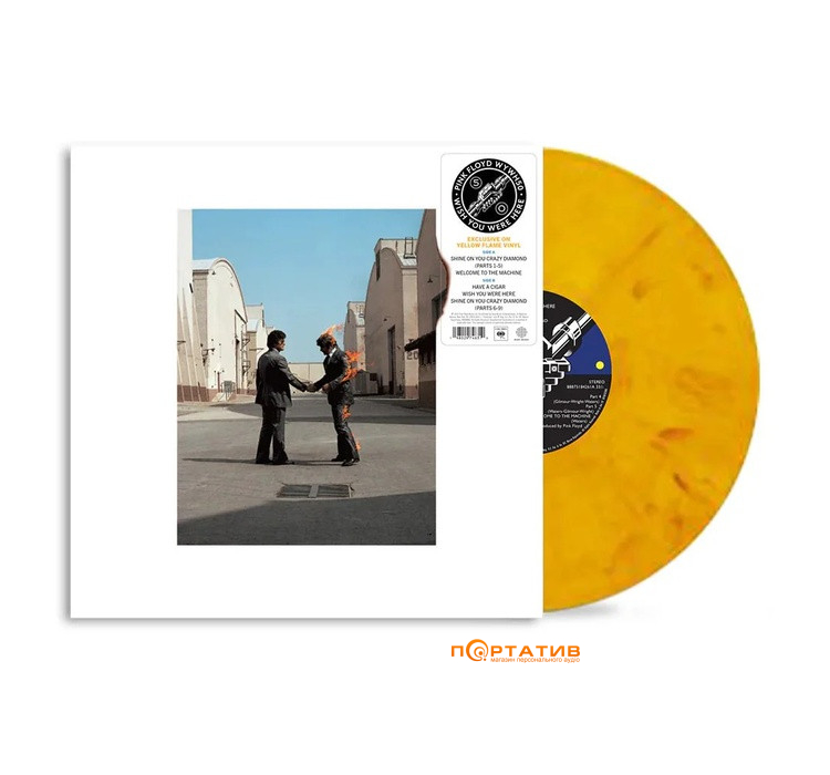 Виниловая пластинка Pink Floyd - Wish You Were Here (50th Anniversary Yellow Flame Edition) [LP]