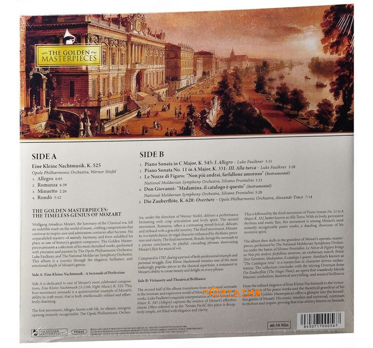Вінілова платівка Wolfgang Amadeus Mozart - The Golden Masterpieces [LP]