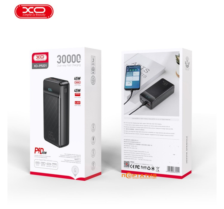 Зовнішній акумулятор XO PR201 30000 mAh PD 65W Black