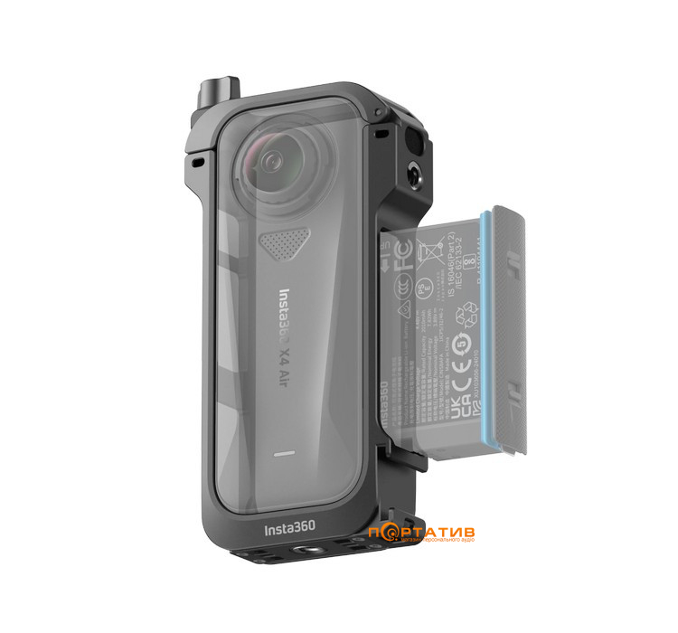 Захисна рамка Insta360 X4 Air Utility Frame (CINSBAFD)