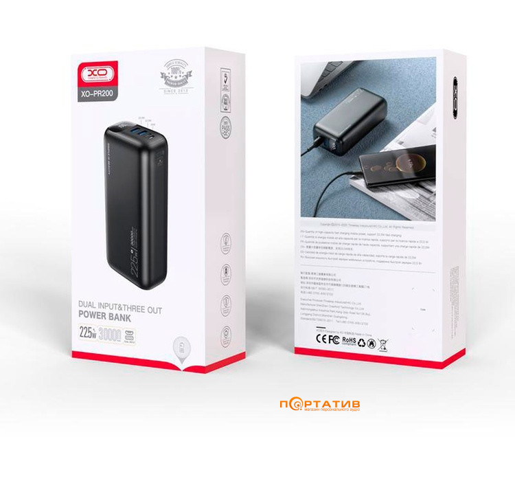 Зовнішній акумулятор XO PR200 30000 mAh PD20W + QC22.5W Black
