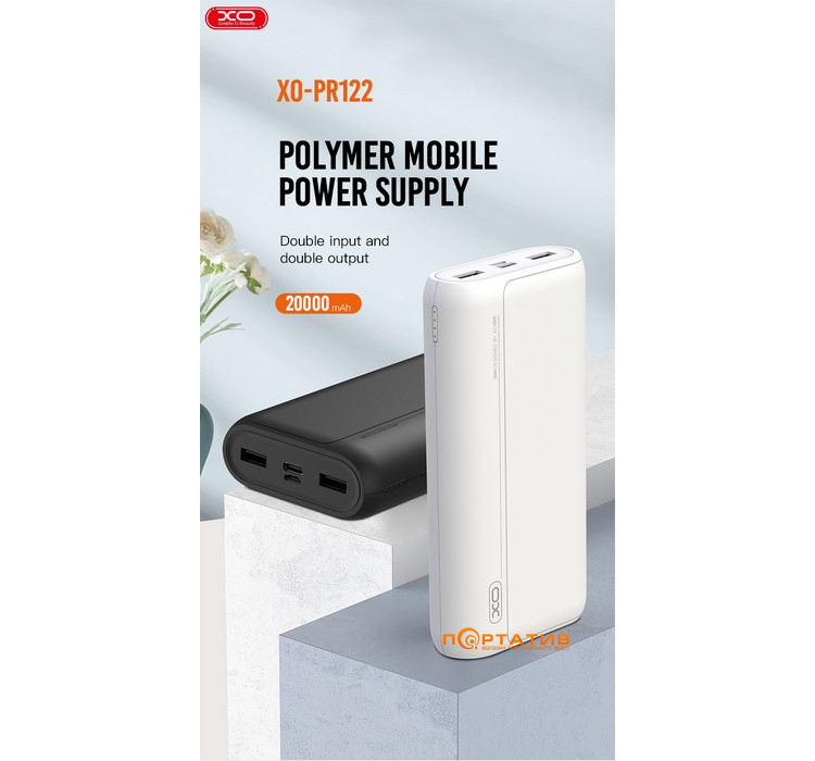 Зовнішній акумулятор XO PR122 20000 mAh White