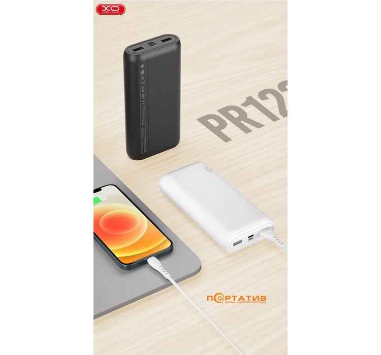 Зовнішній акумулятор XO PR122 20000 mAh White