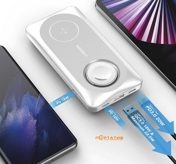 Внешний аккумулятор Yenkee YPB 510 - 10000 mAh PD 22,5W 3in1 Qi Wireless White (37000006)