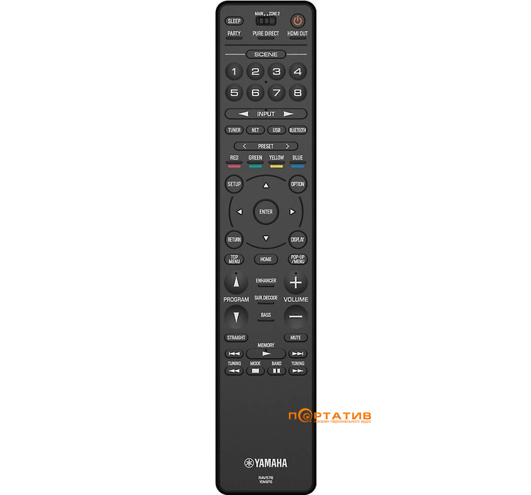AV-ресивер Yamaha RX-A2A Black