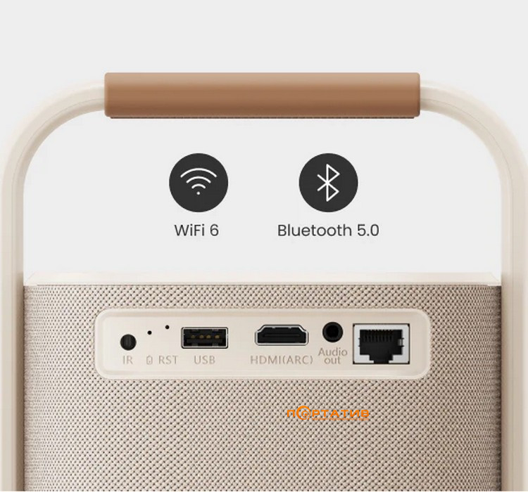 Проэктор Yaber T2 Plus LE