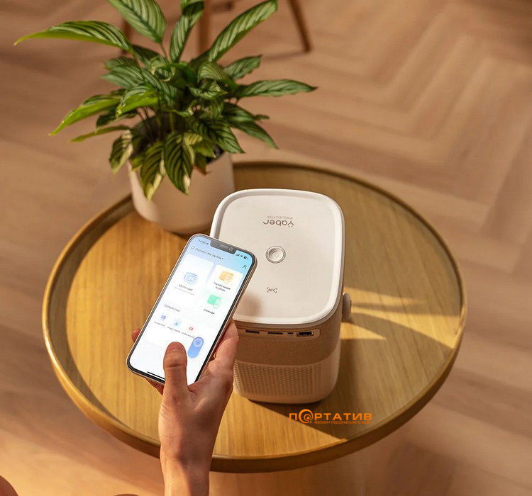 Проэктор Yaber T2 Plus
