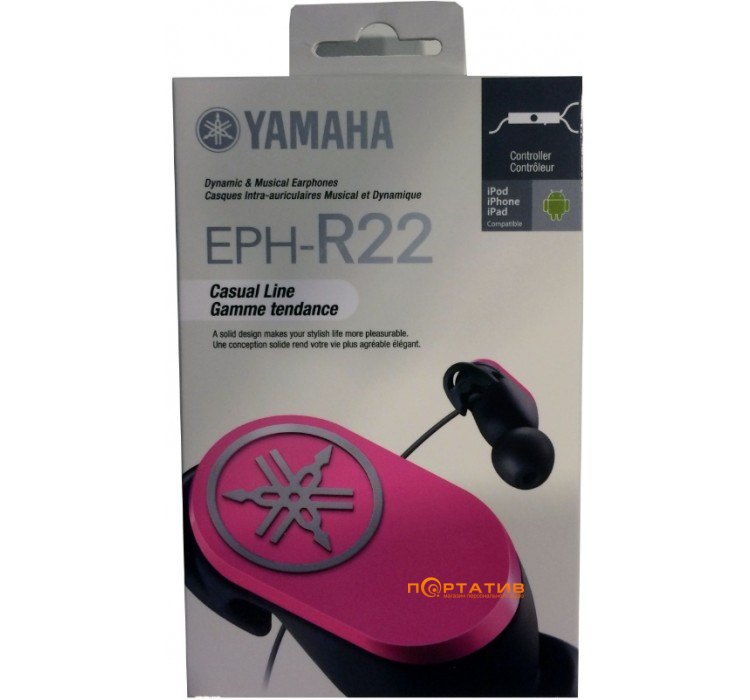 Yamaha EPH-R22 Pink