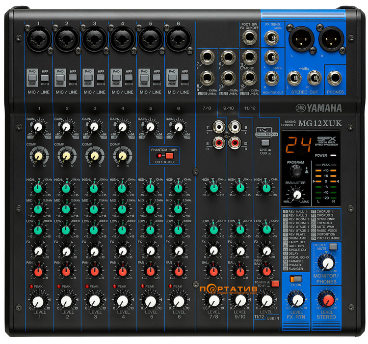 Мікшерний пульт Yamaha MG12XUK