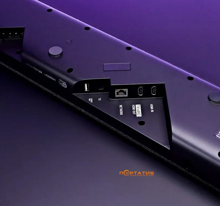 Саундбар Yamaha SR-X50A Carbon Gray