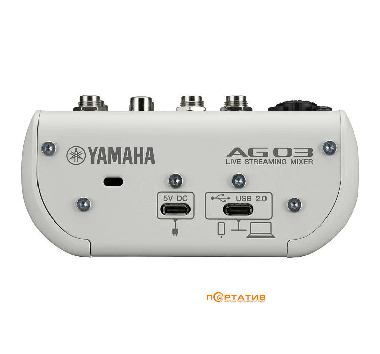 Yamaha AG03MK2 LSPK Live Streaming Pack White