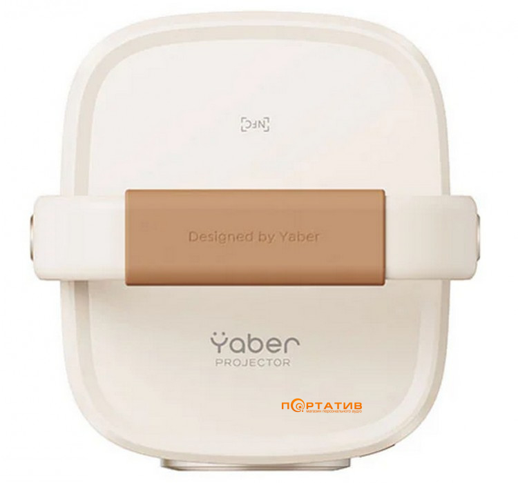 Проэктор Yaber T2 Plus