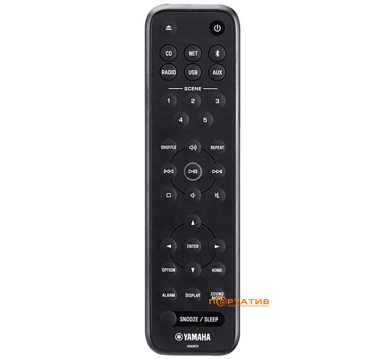 Мікросистема Yamaha TSX-N237D White