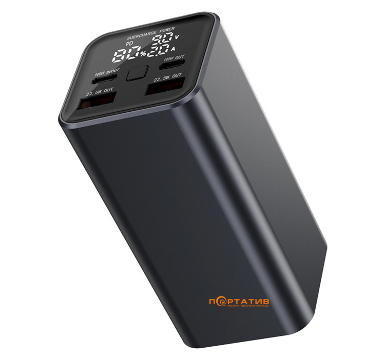 Зовнішній акумулятор Yenkee YPB 2100 - 20000 mAh PD 100W (37000117)