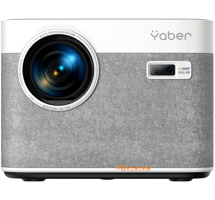 Проєктор Yaber U11