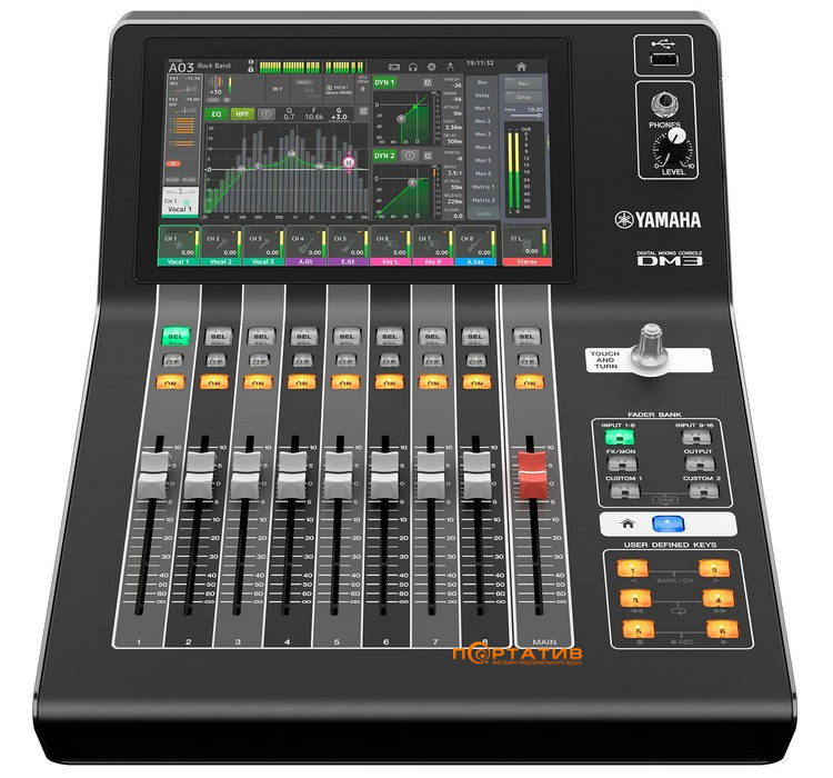 Мікшерний пульт Yamaha DM3 Standart
