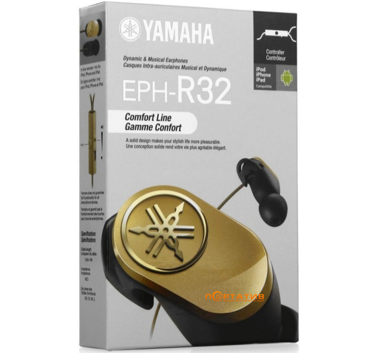 Yamaha EPH-R32 Gold