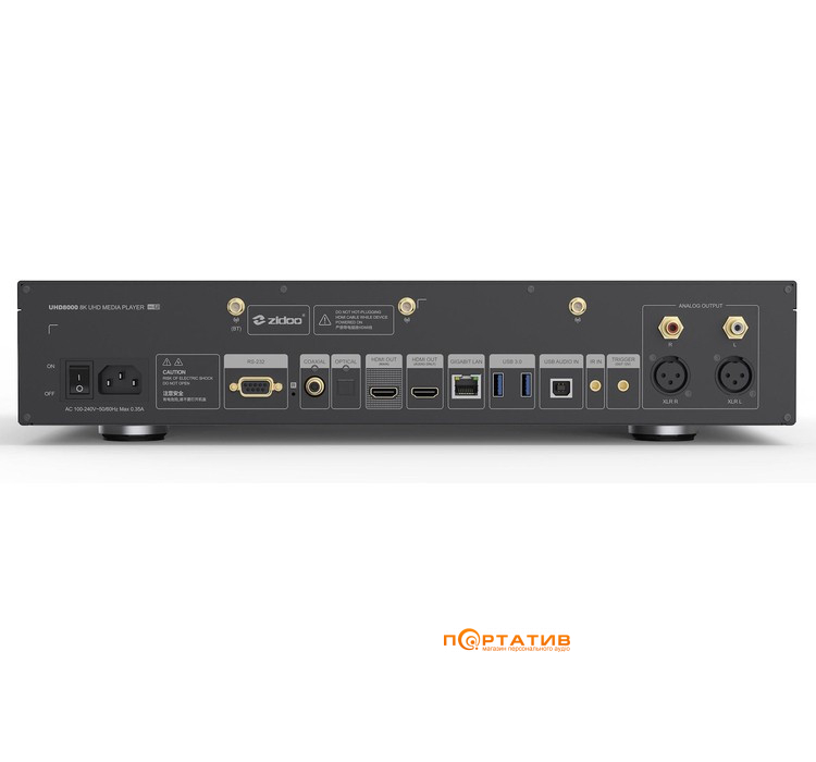 Медіаплеєр Zidoo UHD8000