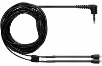 Аксессуары для наушников Shure EAC46BKS