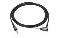  Кабель Audio-Technica ATH-MSR7BK 1,2m