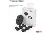 Аксессуары для наушников AHASTYLE Vacuum Silicone Covers for Apple AirPods & EarPods - 3 Small Pairs Black (AHA-01660-BLK)