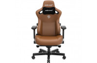  Anda Seat Kaiser 3 Brown Size L