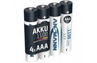 Элементы питания Ansmann AAA 1100mAh Premium 4шт (5035232)