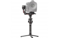  DJI Ronin S 2 (CP.RN.00000093.01)