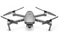 Квадрокоптери DJI Mavic 2 Zoom Gray (CP.MA.00000014.01)