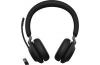 Гарнитуры Jabra Evolve 2 65 Stereo USB-A (26599-999-999)