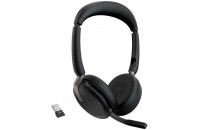 Гарнітури Jabra Evolve2 65 USB-A MS Stereo FLEX (26699-999-999)