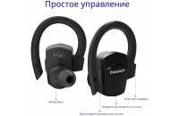  Tronsmart S5