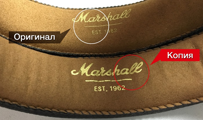 Marshall major проверить оригинальность. Серийный номер наушников Marshall. Оригинальная коробка Маршал 4. Как проверить оригинальность наушников Marshall. Как отличить оригинальные маршалы.